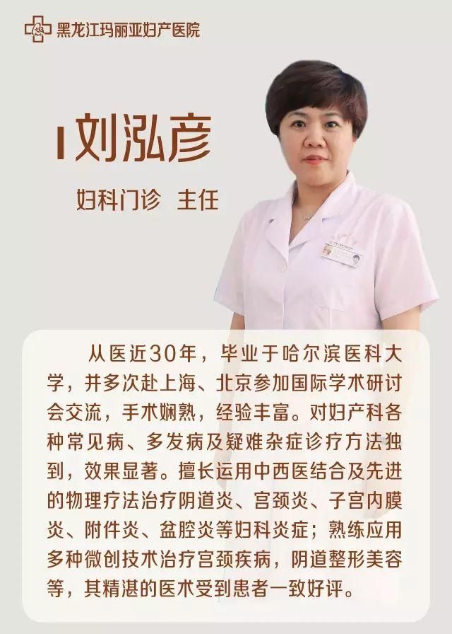 子宫肌瘤长得比新生儿头还大，只因为忽略了这件事……