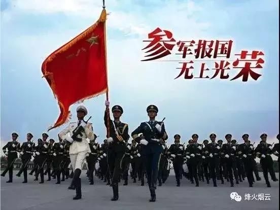 征兵广告，能引发多少参军热？为什么越来越多的人不想当兵？