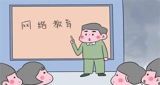 学信网重新注册的后果