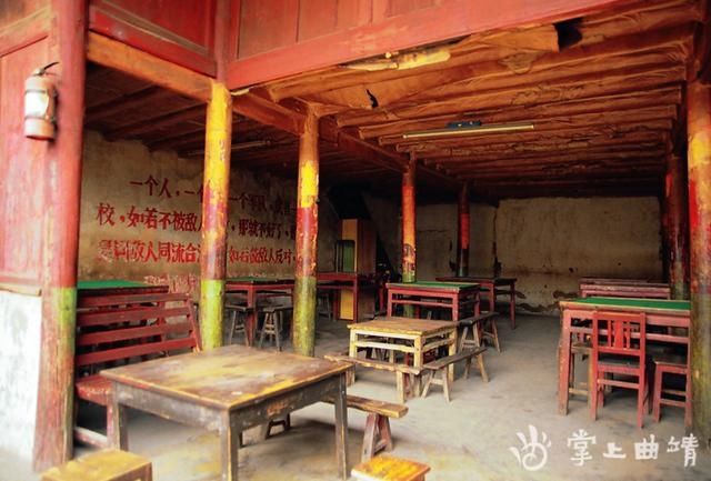 股份公司股票特点