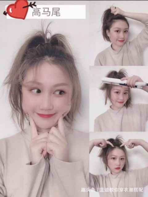 短发卷发怎么打理日常教程 t0175788b7bbe3ae96b.jpg