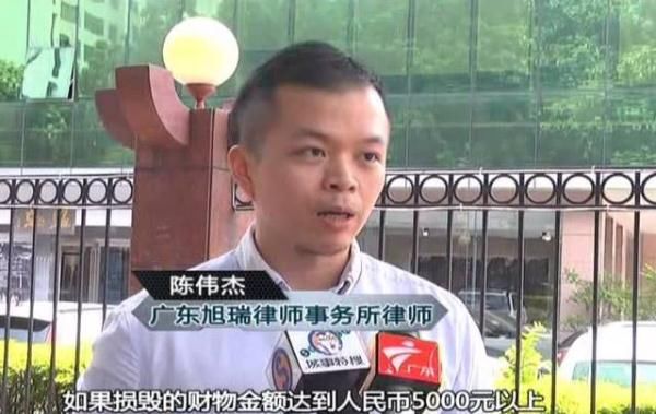 对预定民宿不满意 因不可退订 顾客竟恶意破坏