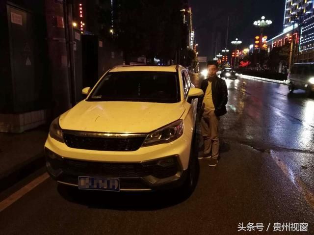 六枝:司机一年两次酒驾一次无证被拘留