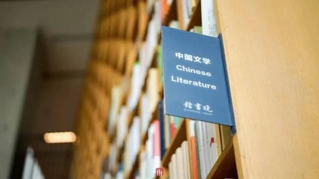 高晓松的诗和远方，大概就是晓书馆的模样