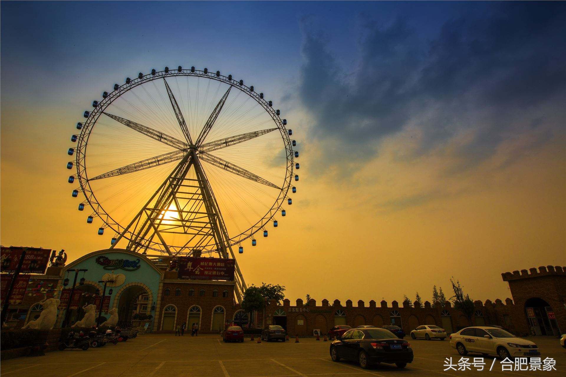 摩天轮排名_南昌摩天轮世界排名(3)