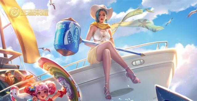 王者荣耀王者王者水晶