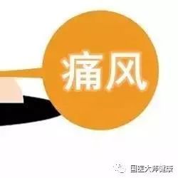 送你一张人体图，汇集全身上下20类常见病解决办法!超实用