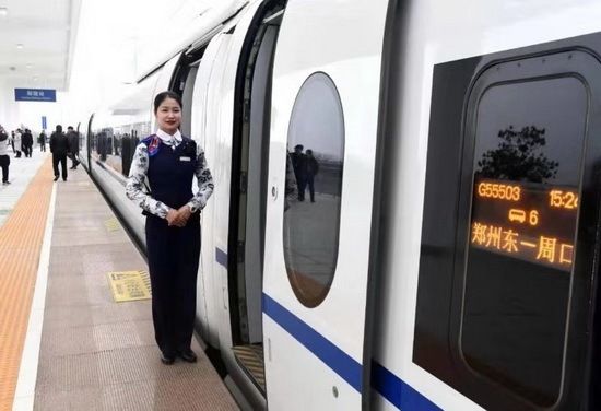 中国最高铁时速
