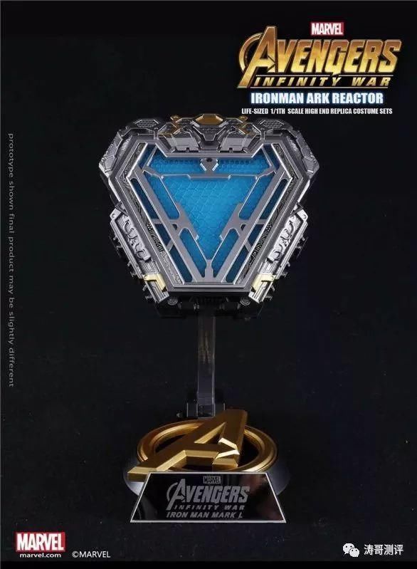 戴上这个反应堆,从现在起你就是钢铁侠了!