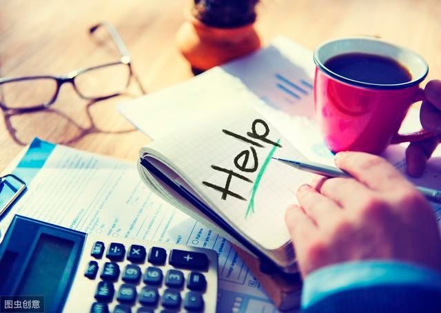 个人所得税速算扣除表