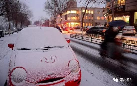 河北春节天气精确到天 雨夹雪与大风降温一起来