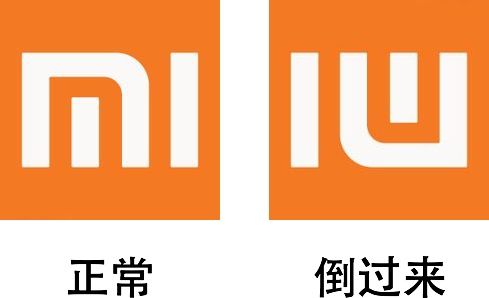 小米属于互联网公司吗 t01764143046858221a.jpg