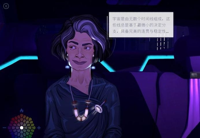 苹果mac系统能玩的大游戏