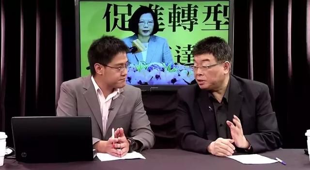 政治清算再升级 民进党当局“促转会”挂牌