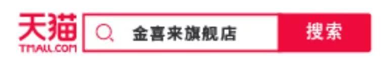 10多天后!宜宾和成都将扯上关系，因为……