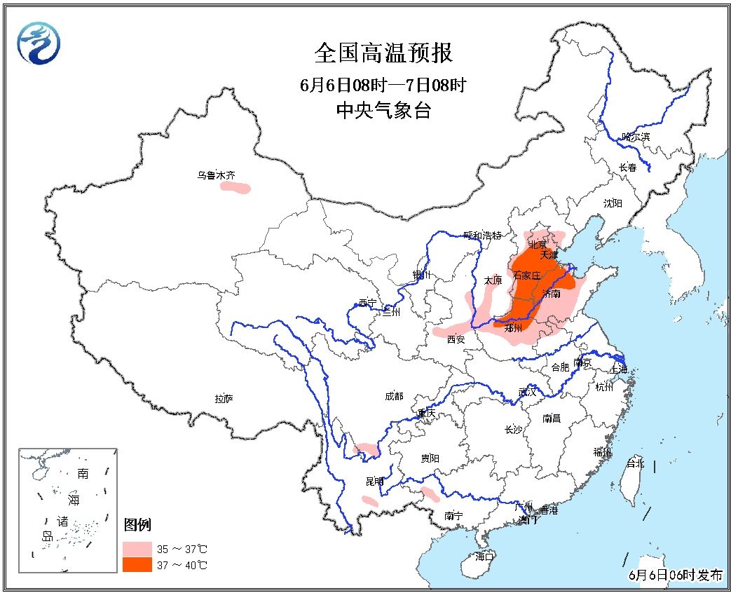 4号台风今晨登陆广东 华北高温明起减弱