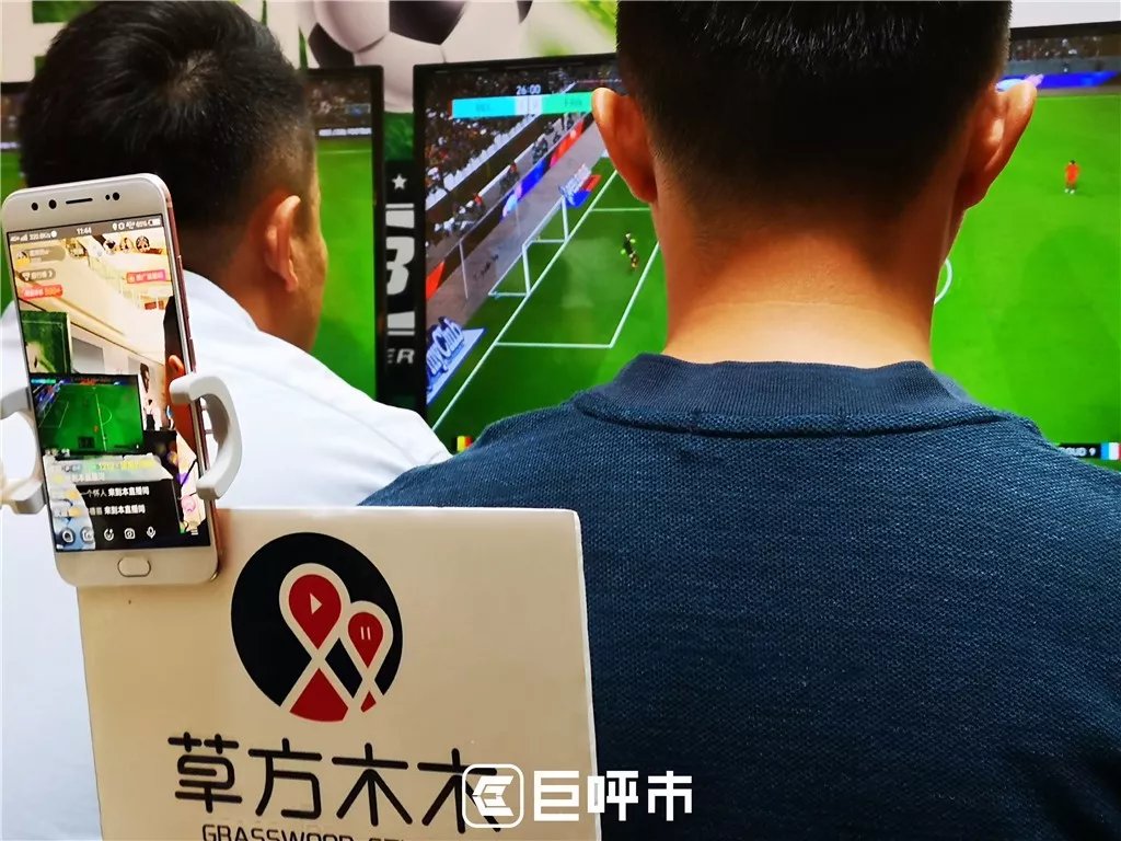 呼和浩特这场实况足球比赛火了,报名人数多到