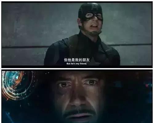 谢谢你,钢铁侠,爱你三千遍 !