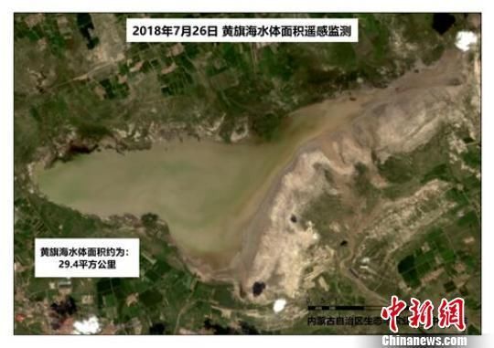 内蒙古主要湖泊获大幅度雨水滋润 湖体面积增