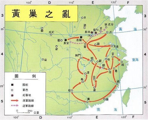 史上最惨的两位农民起义军首领，差点一统天下，却因轻敌功亏一篑