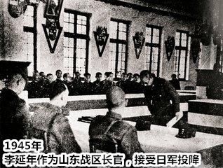 抗战时期国军中的“三李一王”，抗日战场上他们都是山东人的骄傲