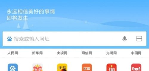 小米8透明探索版13大亮点全汇总 揭秘背后的故事!
