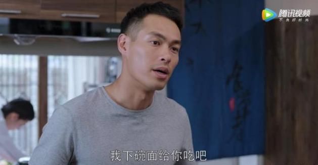 明玉主动和解,却被石天冬打断说话?原来是这句