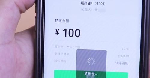 没有加微信好友