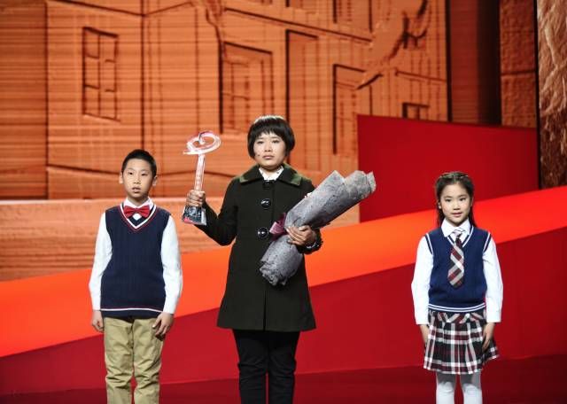 2016年度,十位感动中国2016年度人物揭晓