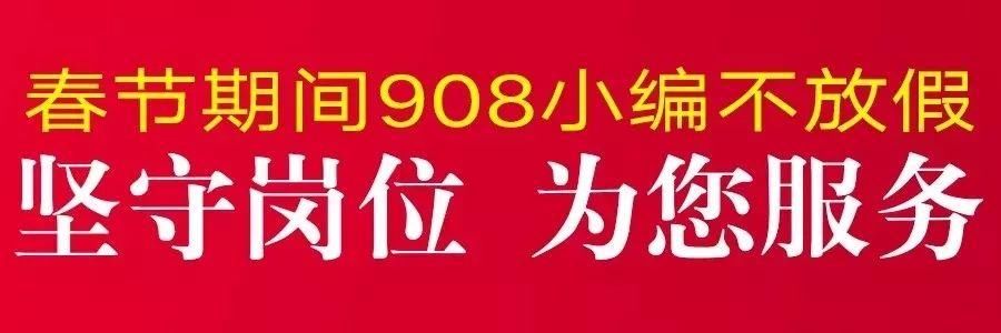 狂飙20℃!合肥气温或创今年新高?可是初三后将...