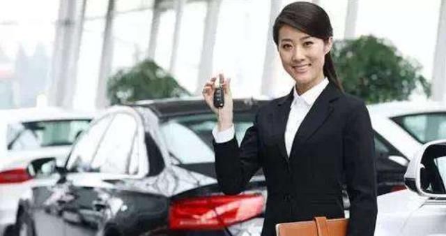 诚意金和定金的区别