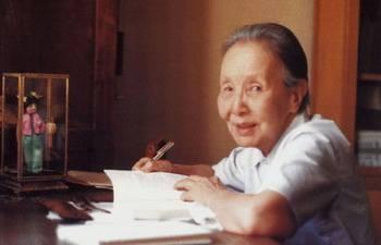 文言文文怎么写