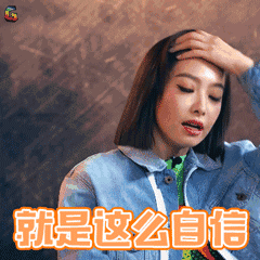 《热血街舞团》开播,跳舞燃爆的宋茜比当演员