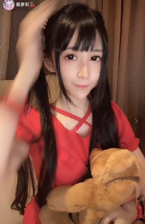 知道蔡萝莉谎报年龄，但没想到谎报12岁！小萝莉秒变阿姨！