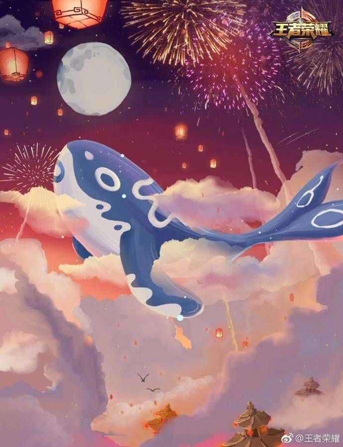 王者荣耀:庄周限定皮肤云端筑梦师,特效满分,大年初七710点券