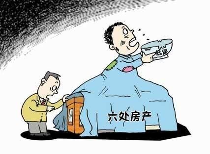 今年起，这四件事不允许再做，否则会被国家严查，农民心里要有数