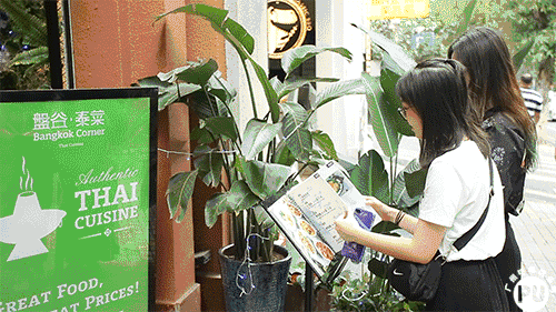 泰国夜市入驻广州建六!立即取消度假机票,去