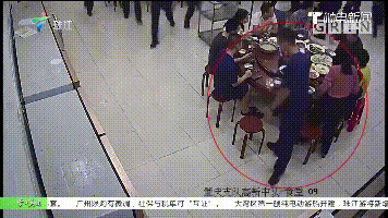 新郎结婚播放新娘