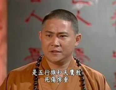 一位真实的民族英雄,金庸称赞他,梁羽生说他是天下第一高手