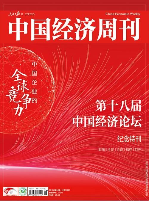 科技部重大科技成果转化