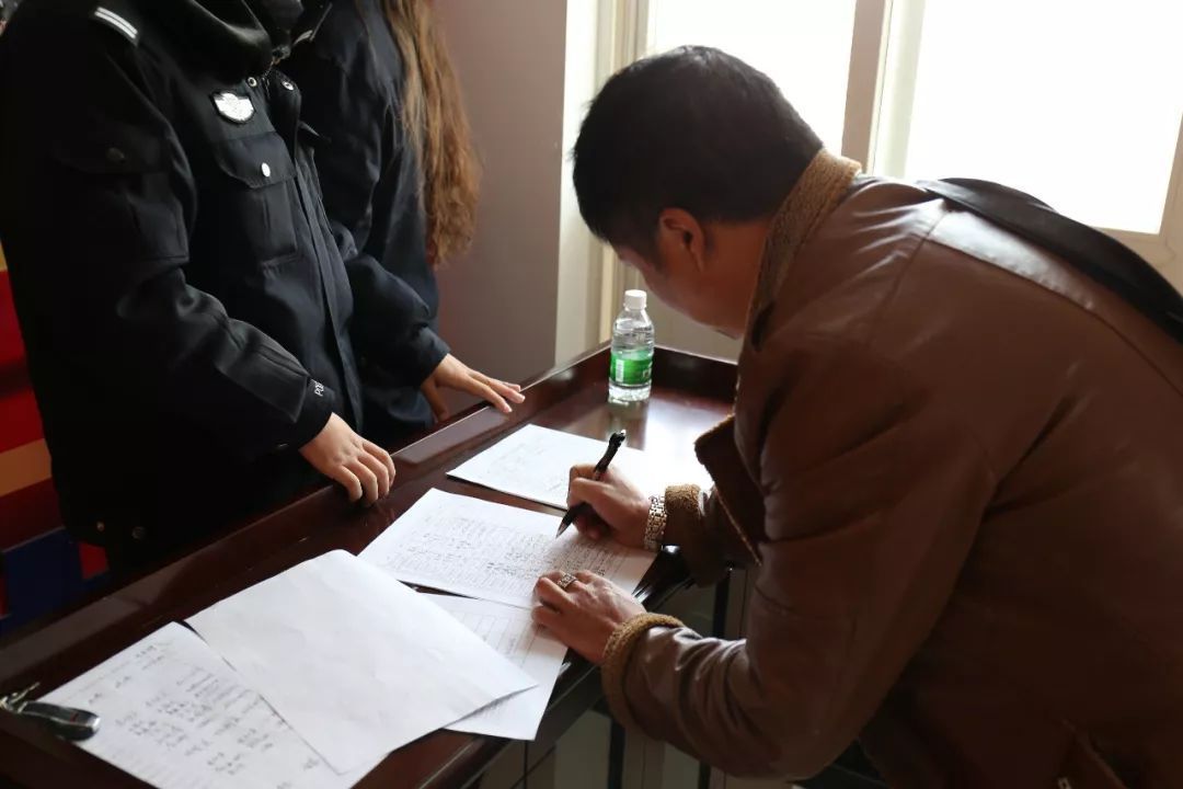 【扫黑除恶专项斗争】规范旅店业管理、参与打