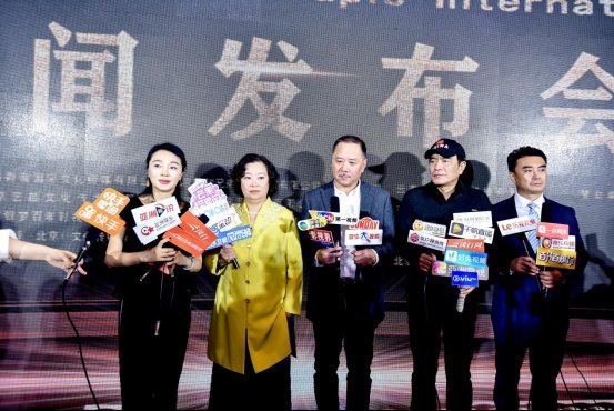 内蒙古乌兰察布资源