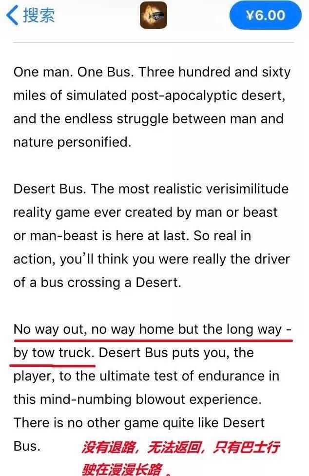 微信很久不上激活不了