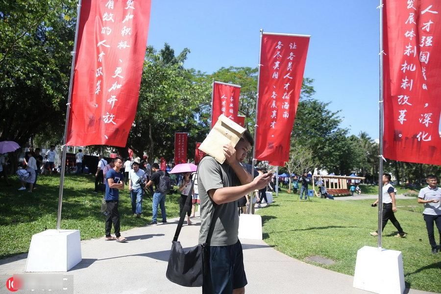 海南举行 百万人才引进海口 长春美术老师首