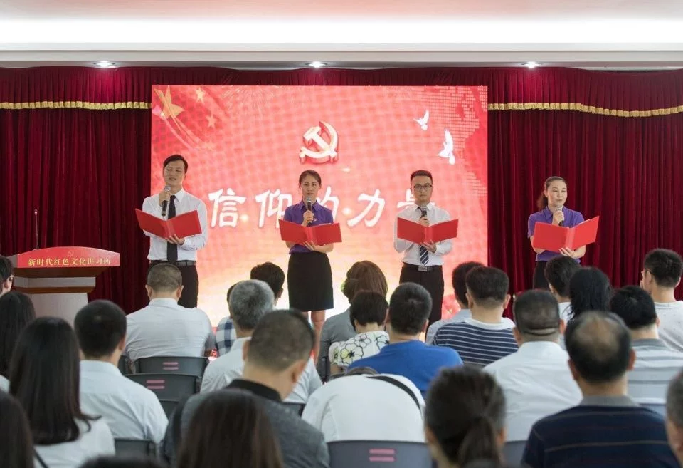 荔湾革命老区纪念馆变身“红色文化讲堂”