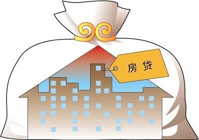央行再放致命杀招,国内房价将普遍下跌30%,开发商挥泪大甩卖!