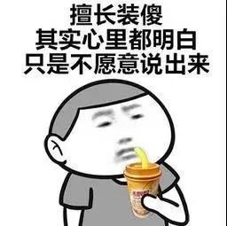 交房正当时，这6个很伤很伤的瞬间地产人看了别哭!