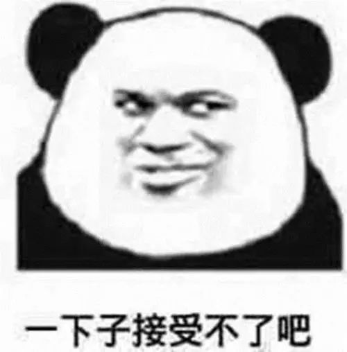 你的剩余假期被雨水承包了!还有一件扎心的事……