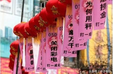 元宵佳节猜灯谜，快来练练手，晚上一定中大奖