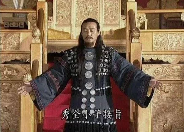中 - 岱顶一棵草 - 455627的博客 中 - 岱顶一棵草 - 455627的博客